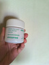 悅詩(shī)風(fēng)吟（Innisfree）綠茶面霜50ml精萃水分菁華補水保濕透潤舒緩 曬單實(shí)拍圖