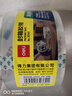 得力（deli）特大號(hào)搬家紙箱紙盒5層加厚辦公文件紙箱分類打包箱帶塑料扣手搬家打包整理箱畢業(yè)季宿舍收納盒 【10個(gè)特大240L】80*50*60cm 曬單實(shí)拍圖
