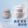 babycare皇室獅子王國紙尿褲bbc嬰兒尿不濕尿片夏季超薄透氣尿布加量裝 拉拉褲L碼 2包 66片 【9-14KG】 曬單實拍圖