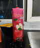 瑪麗（MALEE）泰國進(jìn)口果汁飲料 橙汁 大瓶聚會餐飲裝飲品1L*4瓶 曬單實拍圖