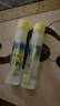 潤本（RUNBEN）驅蚊液防蚊噴霧30ml×2支便攜式驅蚊蟲叮咬花露水 曬單實拍圖
