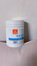 楊四郎藥業(yè)醫(yī)用級白凡士林500ml腳裂膏腳后跟干裂開裂皸裂膏專用 曬單實(shí)拍圖