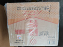 瀘州老窖 國(guó)窖1573 濃香型白酒 52度 500ml*6整箱 五碼新版 曬單實(shí)拍圖