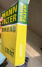 MANN FILTER曼牌空氣濾清器 空氣格 發(fā)動(dòng)機(jī)空氣濾芯 C22017 17-21款寶馬 X1 X2 曬單實(shí)拍圖