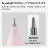 KACO 不錯(cuò)粉色套裝0.5黑芯中性筆6支 大容量學(xué)生刷題書寫筆記辦公文具簽字速干順滑  曬單實(shí)拍圖
