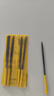 史丹利（STANLEY）精密什錦銼刀5件套鋼銼高碳鋼家用木工金屬打磨工具 22-429-23 曬單實(shí)拍圖