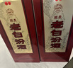 汾酒 老白汾醇柔 清香型白酒 53度 475ml單瓶裝 婚慶喜宴送禮 曬單實拍圖