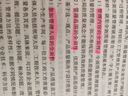 得力雙頭螢光筆彩色記號(hào)筆學(xué)生用軟頭莫蘭迪大容量雙色斜頭透明護(hù)眼馬卡龍做筆記瑩光銀光標(biāo)記筆套裝 柔彩螢光筆6色裝 曬單實(shí)拍圖