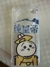 固返搞怪純皇帝奴才適用蘋(píng)果16promax情侶手機(jī)殼iphone15新17男女款14個(gè)性13趣味軟殼12華為11小米創(chuàng)意 純皇帝烏薩奇【太空殼】 VIVO其他型號(hào)請(qǐng)備注 曬單實(shí)拍圖