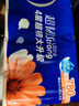 維達(dá)（Vinda）卷紙4層加厚超韌系列無芯卷筒紙巾家用廁紙手紙擦手紙衛(wèi)生紙批發(fā) 4層 78g/卷*10卷 曬單實(shí)拍圖
