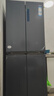 Haier【新品】海爾冰箱四開門十字雙開門變頻節(jié)能新一級能效風冷無霜超薄家用鮮派系列冰箱 國家補貼20% 高顏值406升+凈味保鮮+母嬰空間 曬單實拍圖