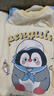 果殼（Gukoo）睡裙女春夏新款卡寬松插肩袖圓領(lǐng)純棉女士家居服睡裙 奶油黃  M  曬單實(shí)拍圖