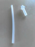 小獅王辛巴PPSU滑蓋吸管杯240m水杯吸管組替換配件吸管配件 /270ml吸管(防噴升級(jí)款)原 240ml 曬單實(shí)拍圖