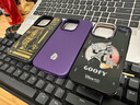 魔贊韻染系列 手機(jī)殼 iPhone 14 Pro 福祿仙紫蘋果手機(jī)殼 曬單實拍圖