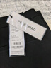 gxgjeans男裝短袖T恤2024年夏季白色體恤圓領(lǐng)t 7色可選 黑色 L (175) 曬單實(shí)拍圖