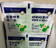 合生元（BIOSTIME）超金菌益生菌嬰兒 雙歧桿菌調(diào)理腸胃改善排便 48袋 曬單實拍圖