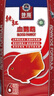 神陽(yáng)神陽(yáng)血鸚鵡招財(cái)魚(yú)飼料魚(yú)食增紅增色發(fā)財(cái)?shù)貓D魚(yú)專(zhuān)用魚(yú)糧促成長(zhǎng)上浮 艷紅血鸚鵡 1kg 袋裝 中粒 曬單實(shí)拍圖