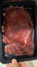 往來(lái)白丁 內(nèi)蒙古牛肉片套餐1kg凈重 新鮮牛肉卷肥牛片雪花涮火鍋食材烤肉 曬單實(shí)拍圖