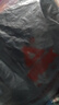 匹克（PEAK）兒童圓領(lǐng)衛(wèi)童裝衣男童長袖秋季休閑上衣 曬單實拍圖