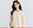 茵曼（INMAN）慵懶風(fēng)拼色提花針織衫女2025秋季新款舒適百搭寬松套頭毛衣 淺杏色 L 曬單實(shí)拍圖