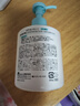 石澤研究所 寶寶兒童 家庭裝防曬乳霜SPF30 250g 曬單實(shí)拍圖