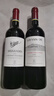 拉菲（LAFITE）巴斯克赤霞珠干紅葡萄酒750ml*6支整箱裝  拉菲巴斯克理德紅酒 曬單實(shí)拍圖