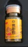 [熊寶堂]熊膽粉 0.15g*2瓶 3盒裝 0.15g瓶*2/盒 清熱明目金膽平肝驚風(fēng)抽搐外治目赤腫痛咽喉腫痛肝膽用藥 ZY1 平肝明目清熱 曬單實拍圖
