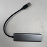 綠聯(lián) USB3.0擴(kuò)展器擴(kuò)展塢多接口 分線器高速4口集線器HUB拓展塢 筆記本電腦一拖多轉(zhuǎn)換器轉(zhuǎn)接頭延長線 曬單實(shí)拍圖