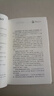 青銅葵花曹文軒正版完整版四年級下冊課外書(shū)必讀五六年級草房子原版 【2本】青銅葵花+草房子 正版 曬單實(shí)拍圖