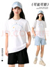 真維斯（JEANSWEST）短褲女外穿夏季新款時尚百搭清涼奶芙褲子短款高腰顯瘦A字短褲 曬單實拍圖