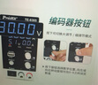 寶工（Pro'sKit）TE-6305G 直流穩(wěn)壓電源 開關(guān)型電流表手機維修 曬單實拍圖