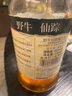 水牛足跡Buffalo Trace 野牛仙蹤 水牛足跡威士忌 肯塔基波本威士忌洋酒 水牛足跡威士忌 750ml 曬單實(shí)拍圖