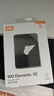 西部數(shù)據(jù)（WD）2TB 移動硬盤 USB3.0 SE系列 2.5英寸 機械硬盤 筆記本電腦外接 外置存儲辦公 大容量家庭存儲 曬單實拍圖