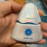 Hi!papa海龜爸爸防曬精華乳小光盾Pro戶外高倍兒童防曬乳30+5g SPF50+ 曬單實拍圖