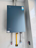 美的（Midea）【無冷感M9SPro】16升燃氣熱水器天然氣家用 5A一級恒溫安睡一級靜音大水量 國家補貼15%以舊換新 曬單實拍圖