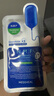 美迪惠爾（Mediheal）新水潤(rùn)系列面膜&保濕倍護(hù)水感面膜組合多維護(hù)膚(8片)七夕禮物 曬單實(shí)拍圖