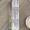 舒適達(dá)抗敏感 專業(yè)修復(fù)牙本質(zhì)牙膏90g NovaMin技術(shù) 新舊包裝隨機(jī)發(fā) 曬單實(shí)拍圖