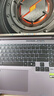 機(jī)械革命蛟龍16Pro游戲本 2025新品銳龍R9HX 旗艦AIPC 滿血RTX5050/5060/5070電競(jìng)設(shè)計(jì)辦公筆記本電腦 R9-7845HX/5060滿血/16G+1TB 電競(jìng)爆款升級(jí)定制 曬單實(shí)拍圖