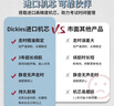 Dickies中考高考試手表初中高中學(xué)生青少年專用表靜音防水石英皮帶CL-523 曬單實拍圖