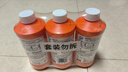 威猛先生（Mr Muscle） 管道疏通劑 500g*3瓶 下水道疏通劑 馬桶衛(wèi)生間管道疏通 曬單實(shí)拍圖