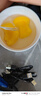 都樂（DOLE）黃桃罐頭425g*6罐 碭山黃桃 對(duì)切 水果罐頭休閑零食 黑色星期五 曬單實(shí)拍圖
