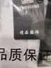 獵堰西裝整套男青少年高中生大學(xué)生男畢業(yè)答辯正裝休閑面試西服套裝夏 西服+白襯衫+領(lǐng)帶+西褲【4件套】 L 【100~115斤】 曬單實拍圖