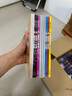 京東好書 屁屁偵探 橋梁書11冊(cè)（第一輯+第二輯+番外+2冊(cè)新書送游戲冊(cè)）1歲2歲3歲4歲5歲6歲7歲8歲9歲10歲 推理 童書 繪本 幼兒園 幼小銜接 小學(xué)生 暑假課外讀物 新譯本全新上市，采銷力薦 曬單實(shí)拍圖