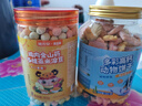 喜滋羊溶豆輔食6個(gè)月以上1一2歲零食零無(wú)糖精添加劑-9嬰寶寶吃8小饅頭12 高鈣海底動(dòng)物餅干 果蔬不易上火 曬單實(shí)拍圖