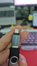 聯(lián)想異能者 Type-C轉(zhuǎn)接頭USB3.0擴(kuò)展接U盤OTG數(shù)據(jù)線 蘋果MacBook拓展USB-C擴(kuò)展塢車載轉(zhuǎn)換器頭通用 曬單實拍圖