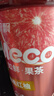 香飄飄【時代少年團同款】Meco繽紛鮮活裝果汁茶飲料400ml*8杯 曬單實拍圖
