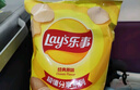 凍品先生 安井 天婦羅蝦 230g 10枚/袋 油炸小吃方便菜 空氣炸鍋食材 曬單實(shí)拍圖