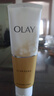 玉蘭油（OLAY）乳液透亮潔面乳100g卸妝清潔控油洗面奶男士護(hù)膚品生日禮物送女友 曬單實(shí)拍圖