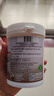 FitLine德國菲萊PM氨基酸補充劑ProShape細胞營(yíng)養素 氨基酸180粒 德版-氨基酸 曬單實(shí)拍圖