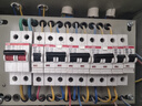 ABB空氣開關(guān)帶漏保 10105180│GSH201 AC-C25/0.03漏電保護(hù)開關(guān),A 曬單實(shí)拍圖